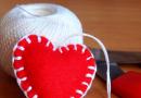 Valentine's Day: DIY gift