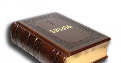 Fremtredende personer om Bibelens inskripsjon på Bibelen som en gave til et barn